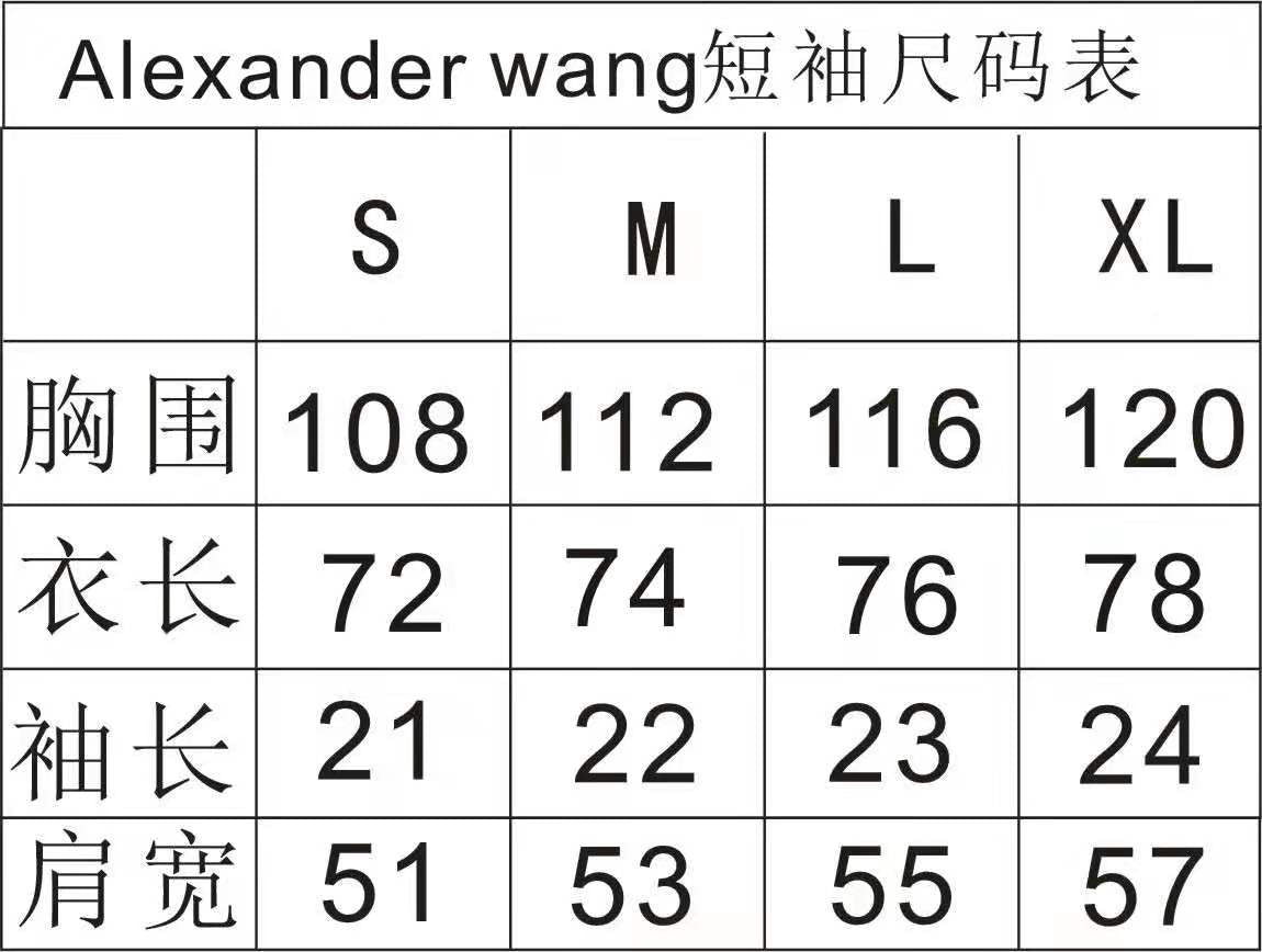 Gallery Dept T-shirt