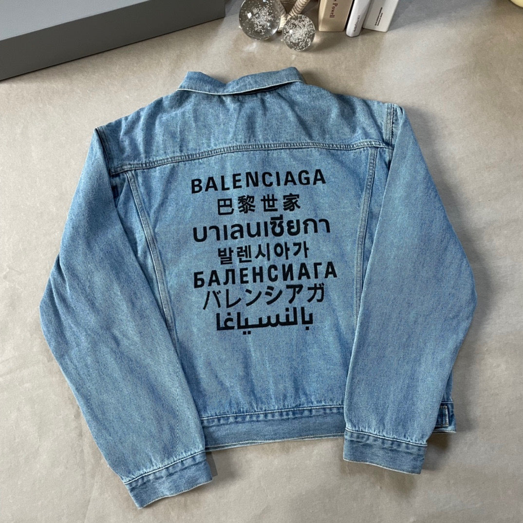 Ba1en*iaga Jacket