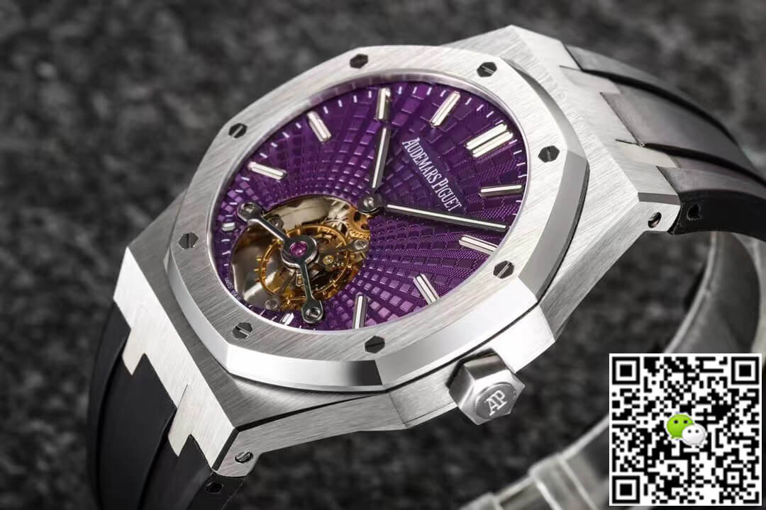 Replica Audemars P1g*et Royal Oak Tourbillon 1:1 Best Edition R8 Factory V3 Purple Dial