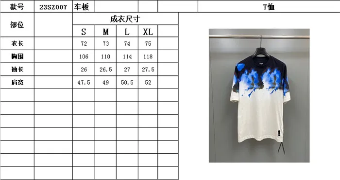 2023SS F**di T Shirt