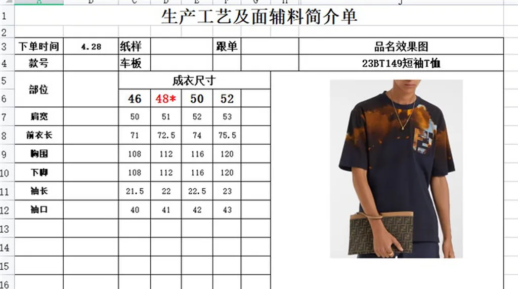 2023SS F**di T Shirt