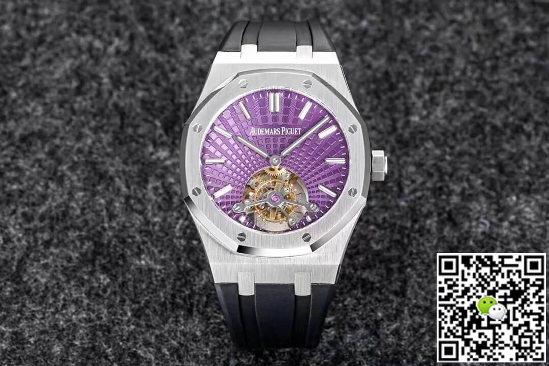 Replica Audemars P1g*et Royal Oak Tourbillon 1:1 Best Edition R8 Factory V3 Purple Dial