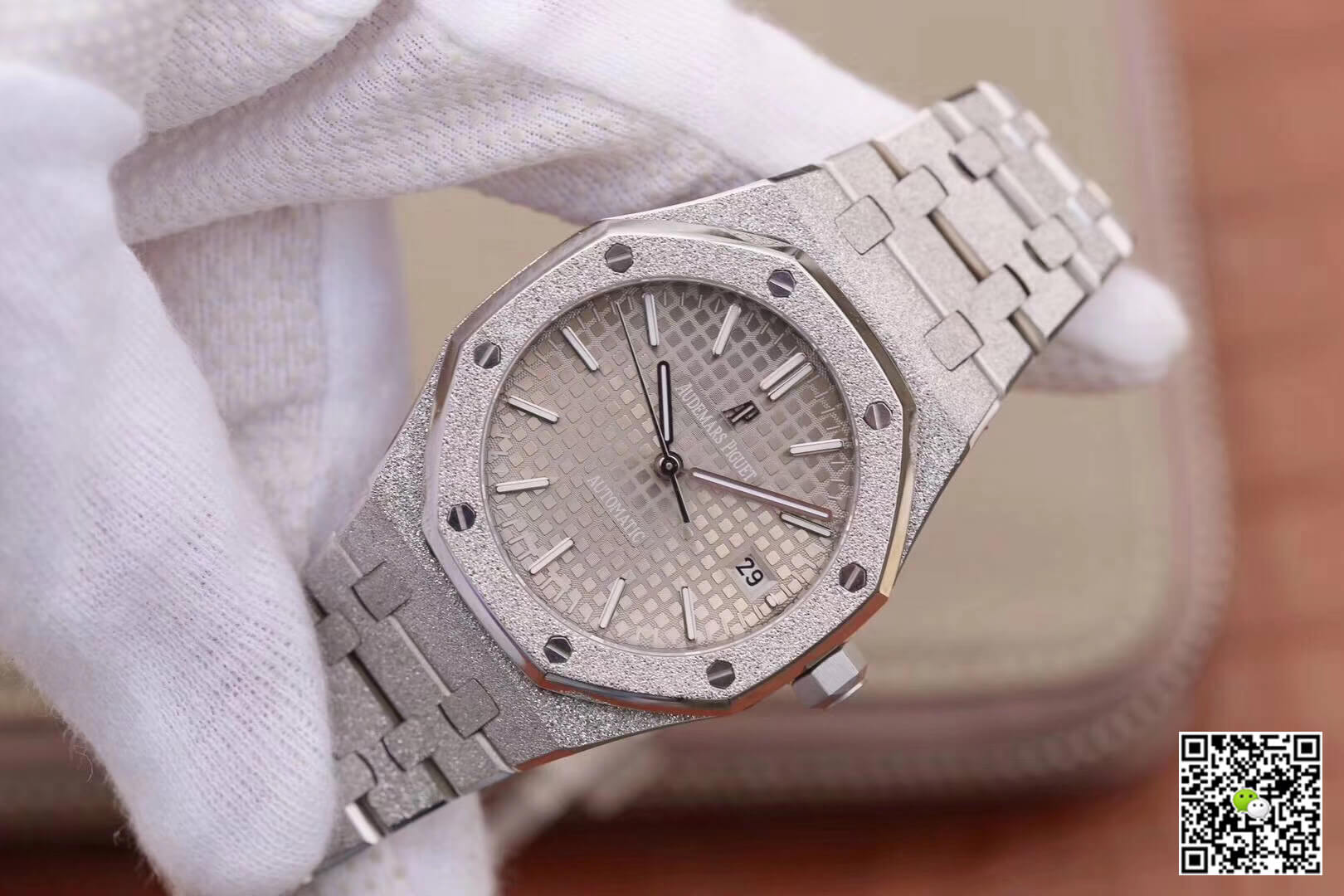 Replica Audemars P1g*et Royal Oak 15454BC.GG.1259BC.01 1:1 Best Edition JH Factory Rhodium Dial
