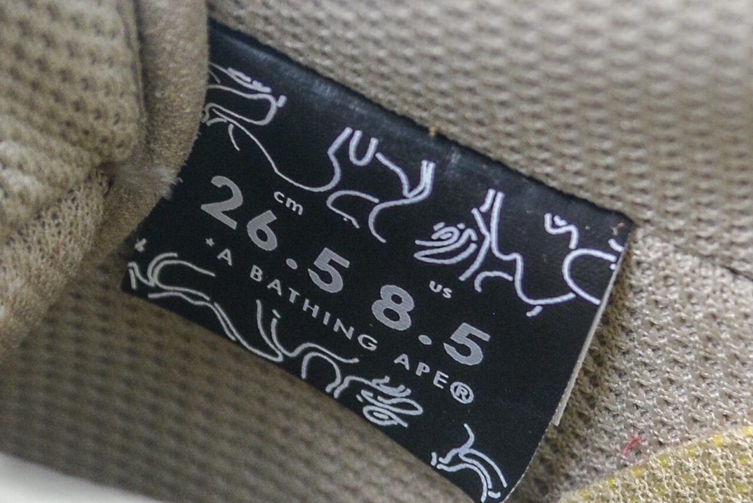 A Bathing Ape Bape SK8 Sta Wheat Red