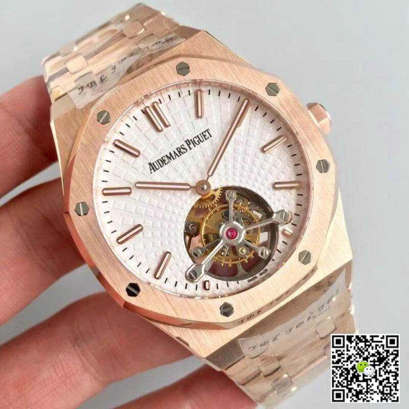 Replica Audemars P1g*et Royal Oak Tourbillon 26522OR.OO.1220OR R8 Factory 1:1 Best Edition Swiss Tourbillon
