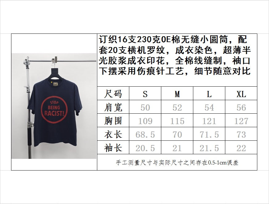 Gallery Dept T-shirt