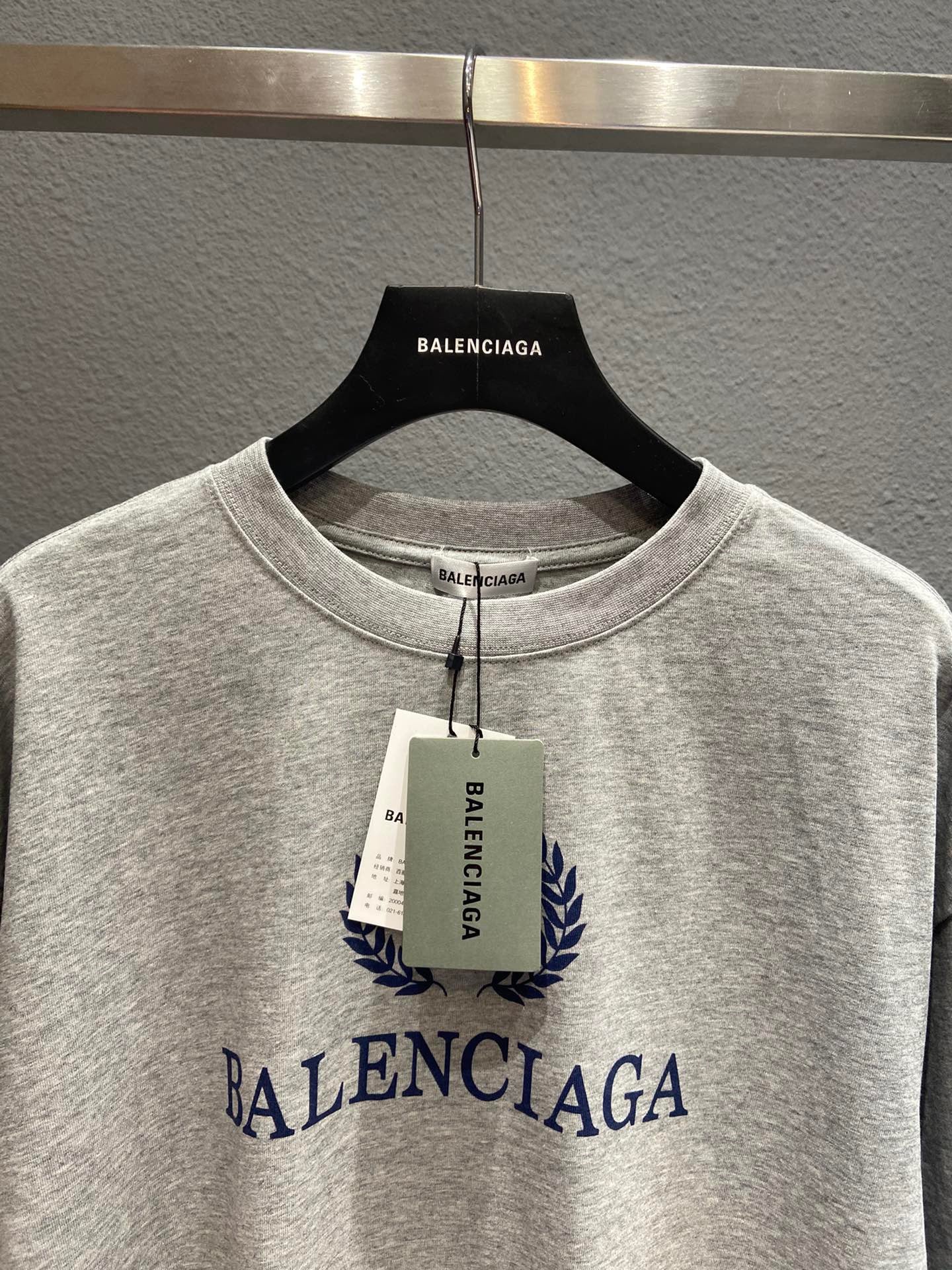 Ba1en*iaga T-shirt