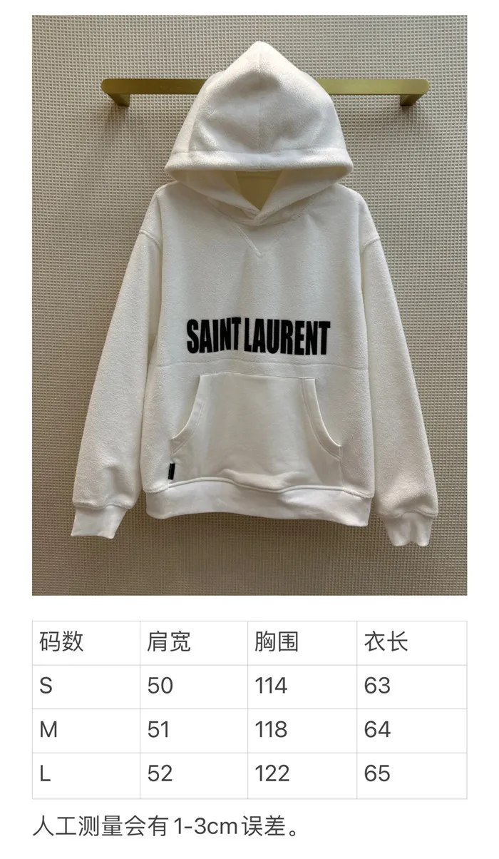 2023ss Sa1nt Lau*nt Hoodie