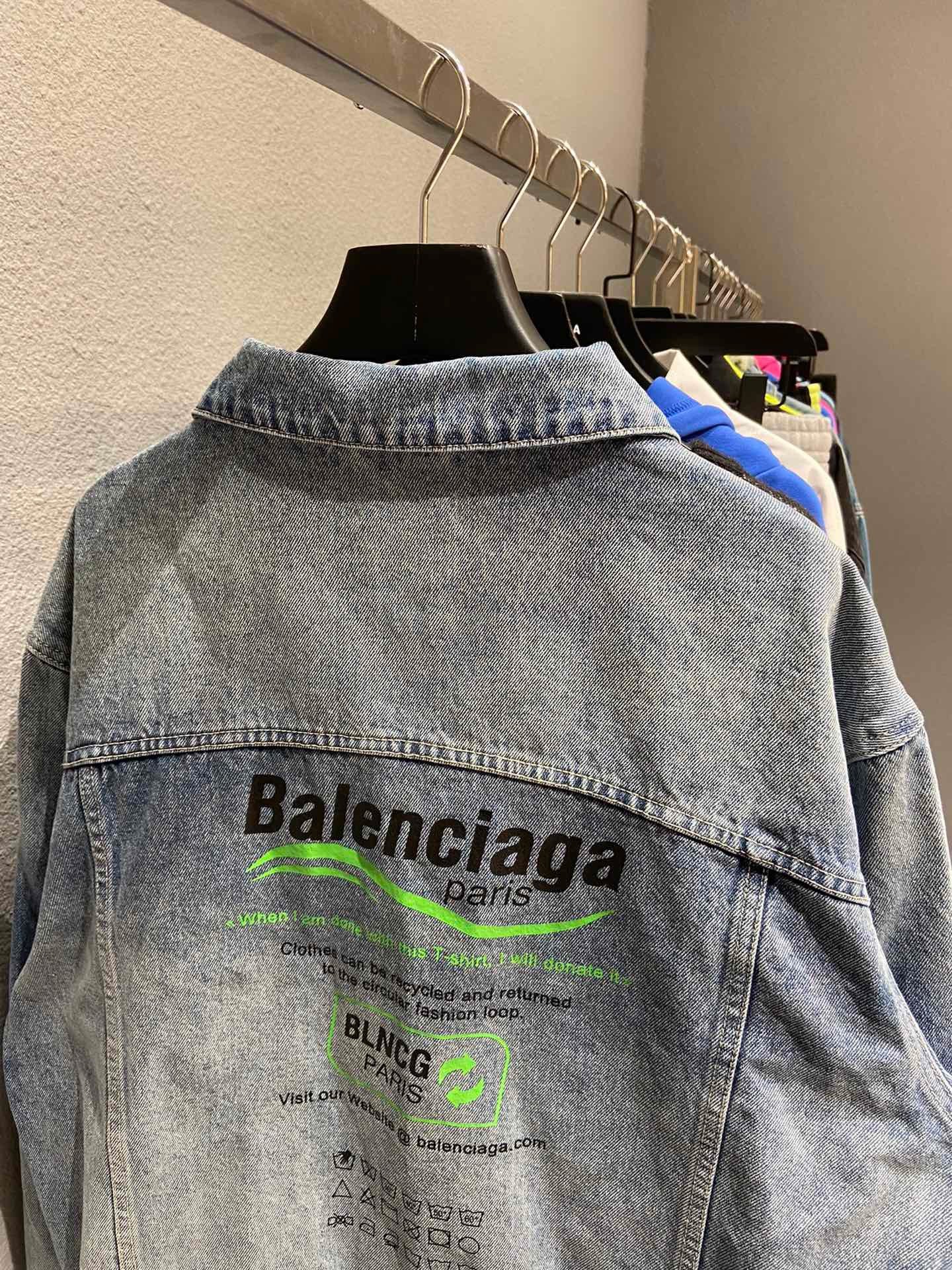 Ba1en*iaga Jacket