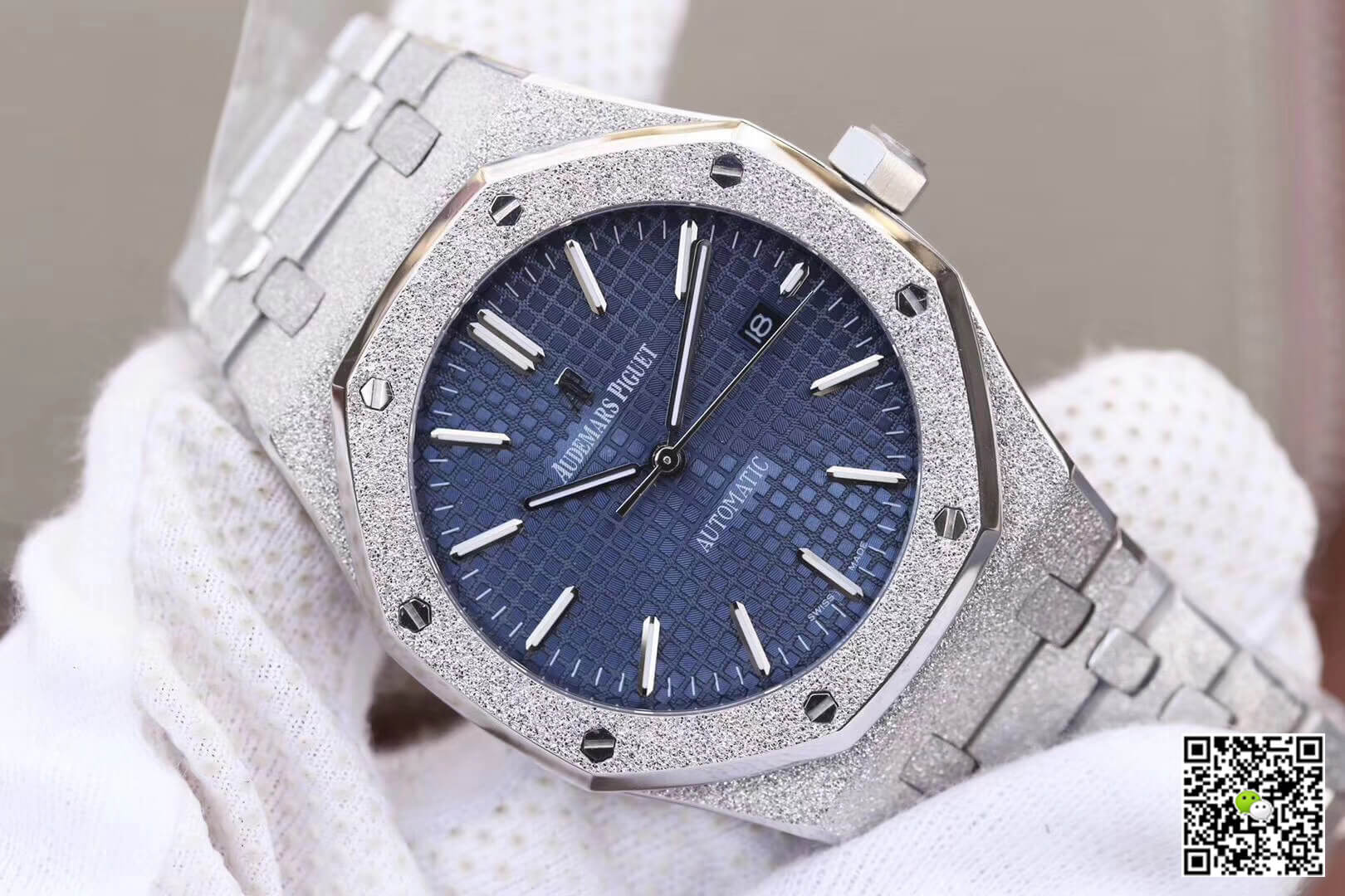 Replica Audemars P1g*et Royal Oak 15454BC.GG.1259BC.01 1:1 Best Edition JH Factory Blue Dial