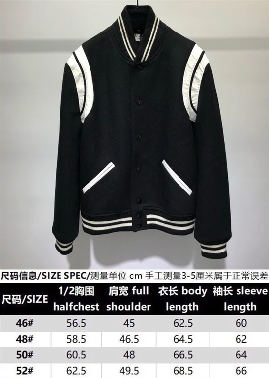2020ss Sa1nt Lau*nt Replica Jacket