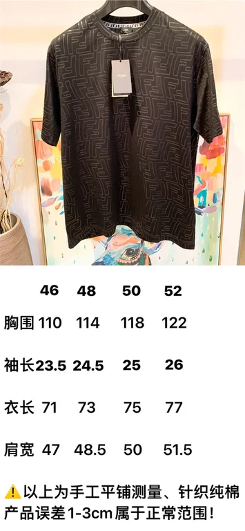 2021ss F**di T Shirt