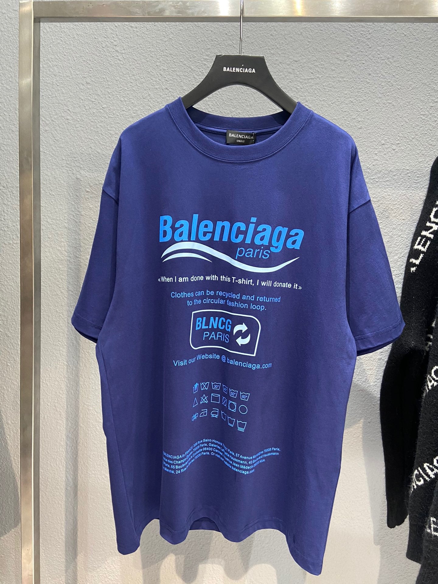 Ba1en*iaga T-shirt