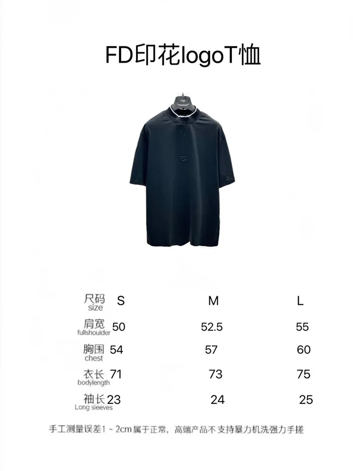 2023SS F**di T Shirt