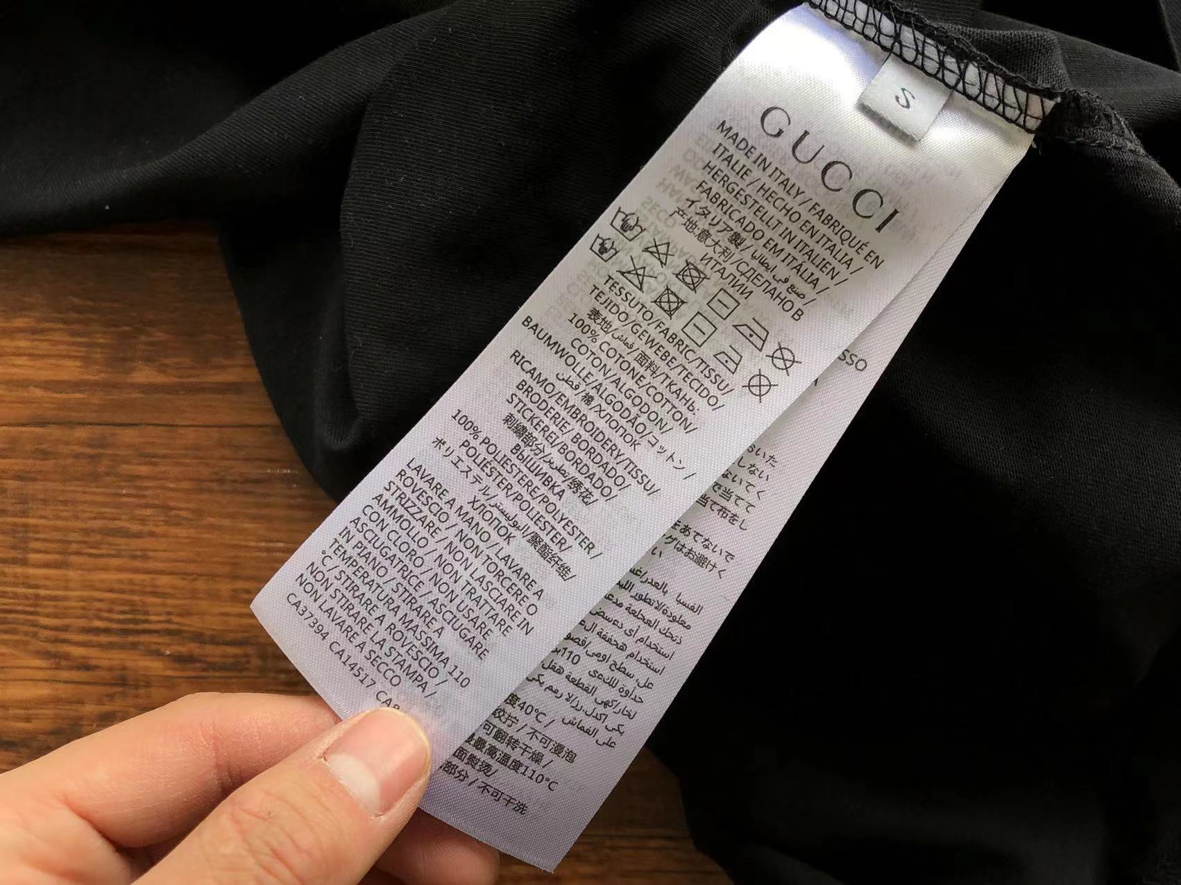 Gvc*1 x Ba1en*iaga T-shirt