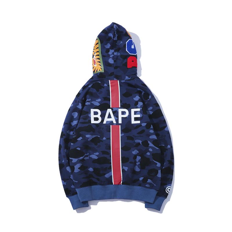 Bape x PSG Shark Tiger Hoodie Camo Blue
