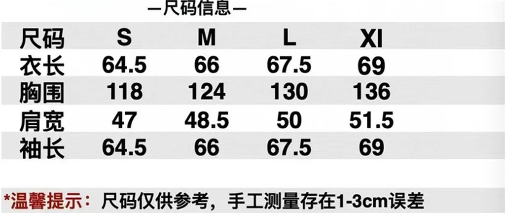 2022ss Versace Jacket