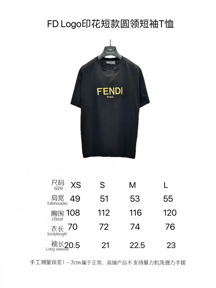 2023SS F**di T Shirt