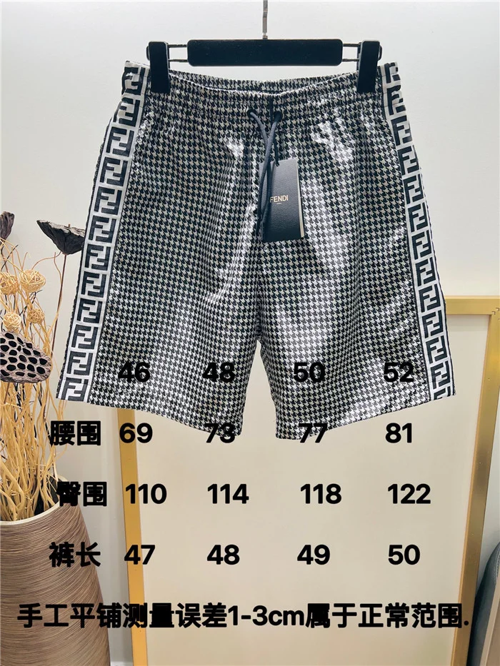 2023SS F**di Shorts