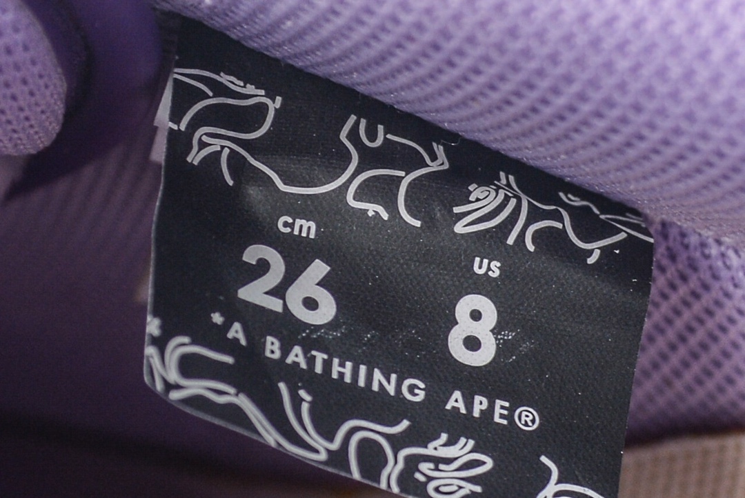 A Bathing Ape Bape SK8 Sta Purple