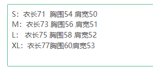 Gallery Dept T-shirt