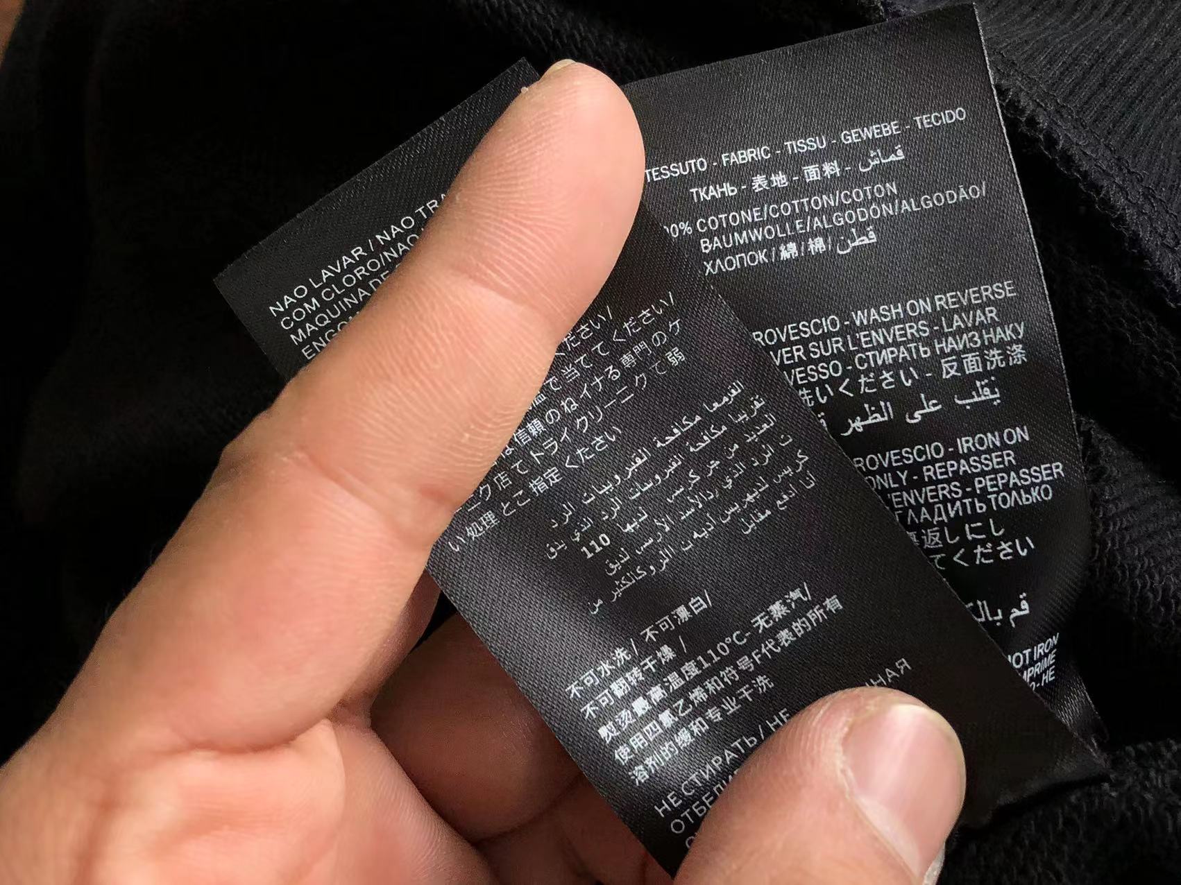 Gvc*1 x Ba1en*iaga Sweatshirt