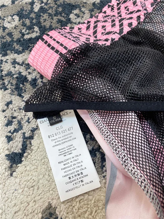 2022ss Versace Silk Shorts