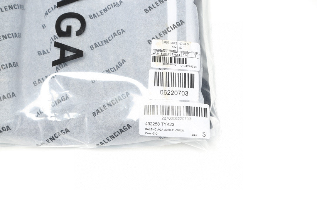 Ba1en*iaga Sweatpants