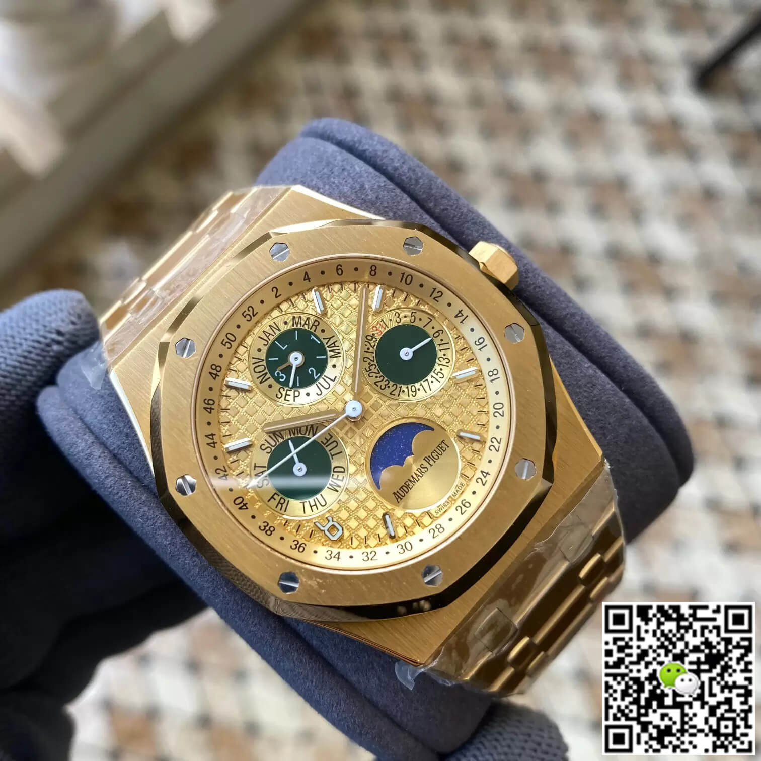 Replica Audemars P1g*et Royal Oak 26607BA.OO.1220BA.01 1:1 Best Edition APS Factory Yellow Gold