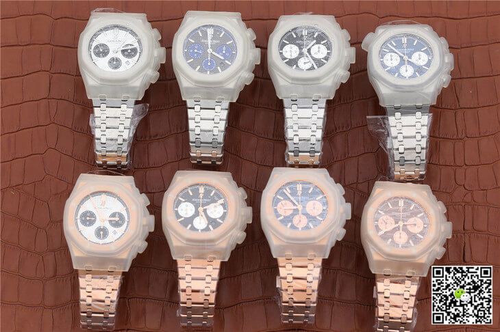 Replica Audemars P1g*et Royal Oak Chronograph 26331OR.OO.1220OR.01 1:1 Best Edition OM Factory Rose Gold