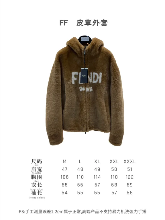 2021fw F**di Jacket