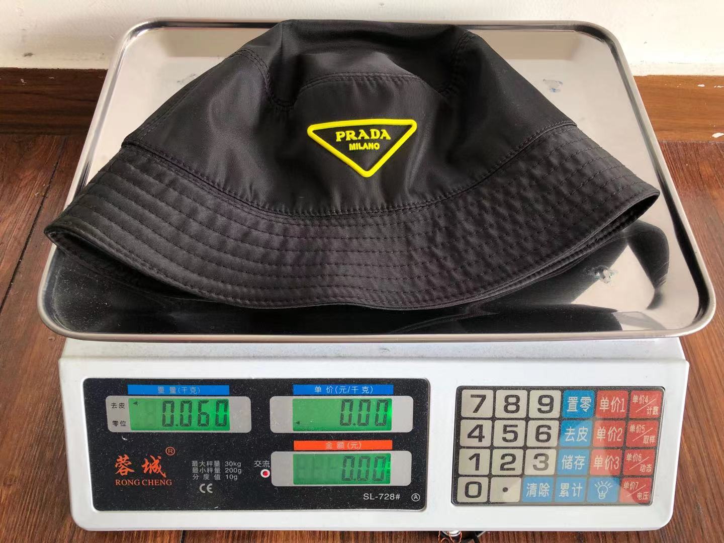 Pra*a Bucket Hat Dupe