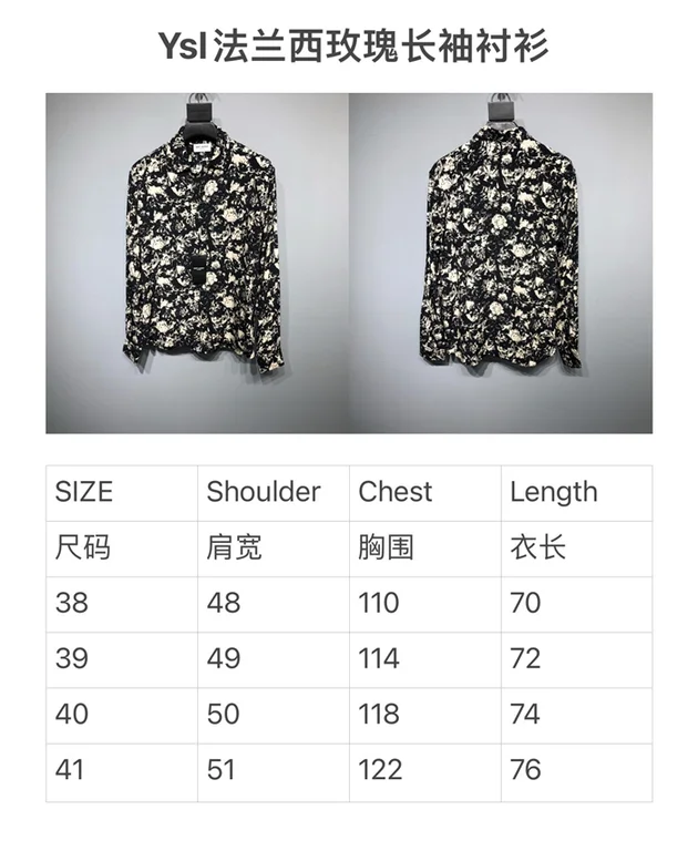 2022ss Sa1nt Lau*nt Shirt