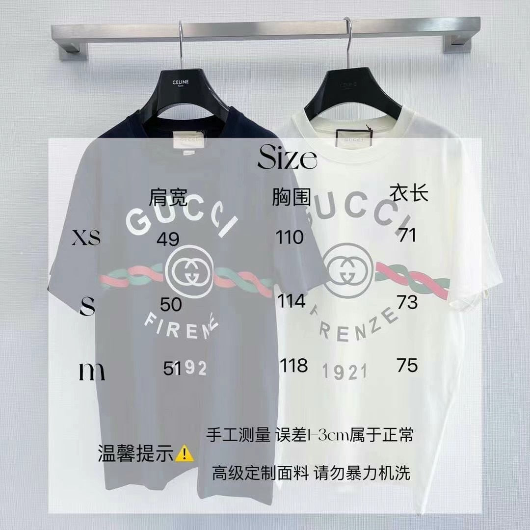 Gvc*1 T-shirt