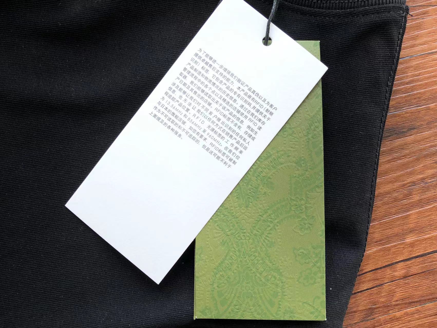 Gvc*1 x Palace T-shirt