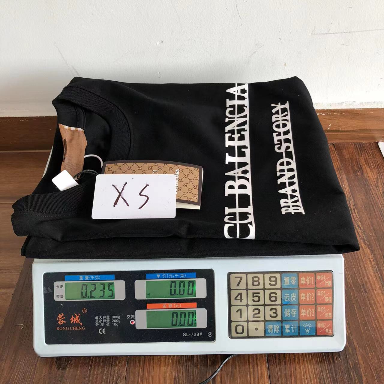 Gvc*1 x Ba1en*iaga T-shirt