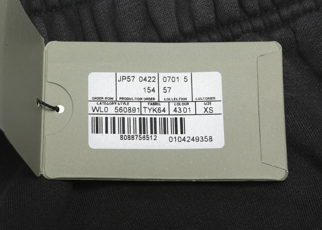 Ba1en*iaga Sweatpants