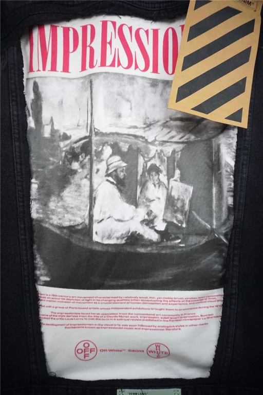 2021SS Off White Jacket