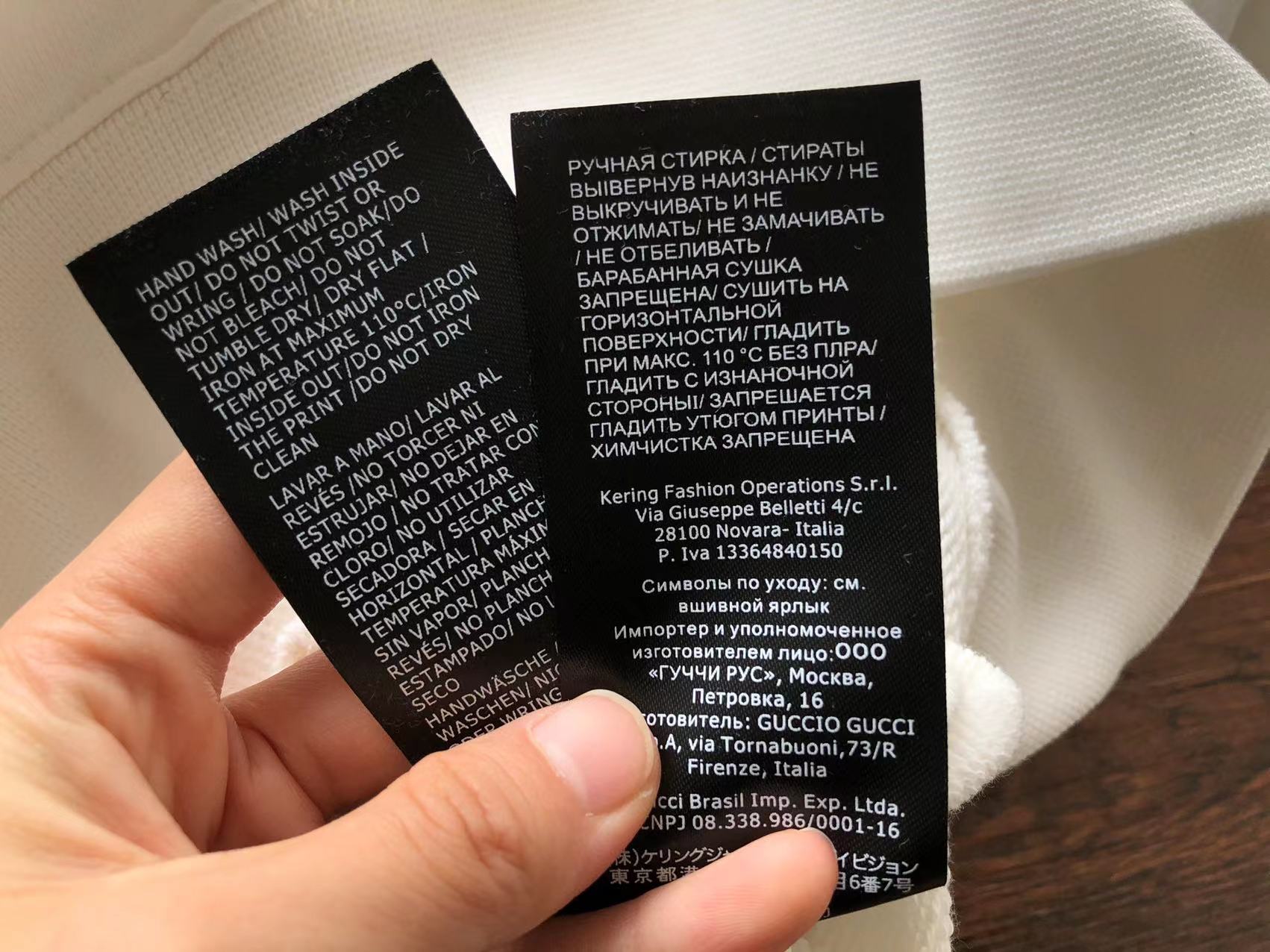 Gvc*1 x Ba1en*iaga Sweatshirt