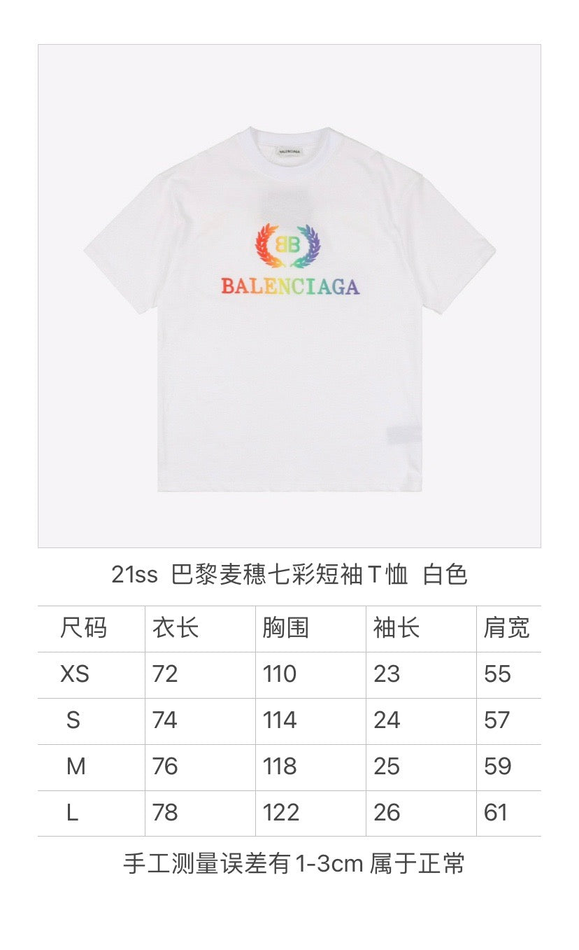Ba1en*iaga T-shirt