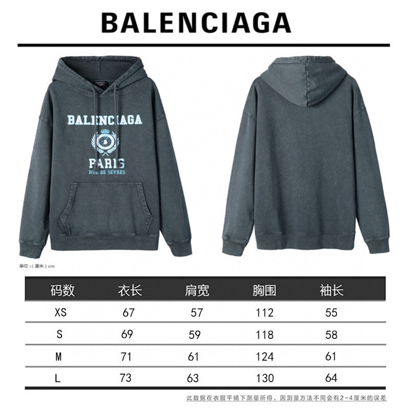 Ba1en*iaga Hoodie