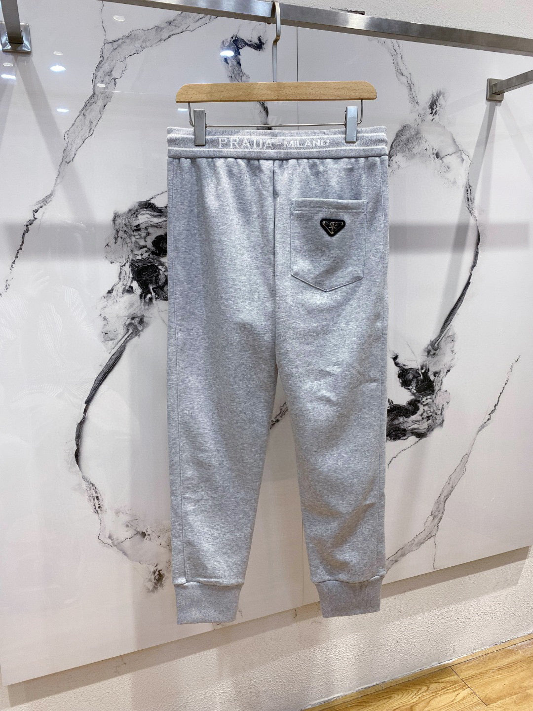 Pra*a Sweatpants
