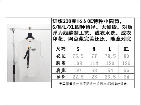 Gallery Dept T-shirt