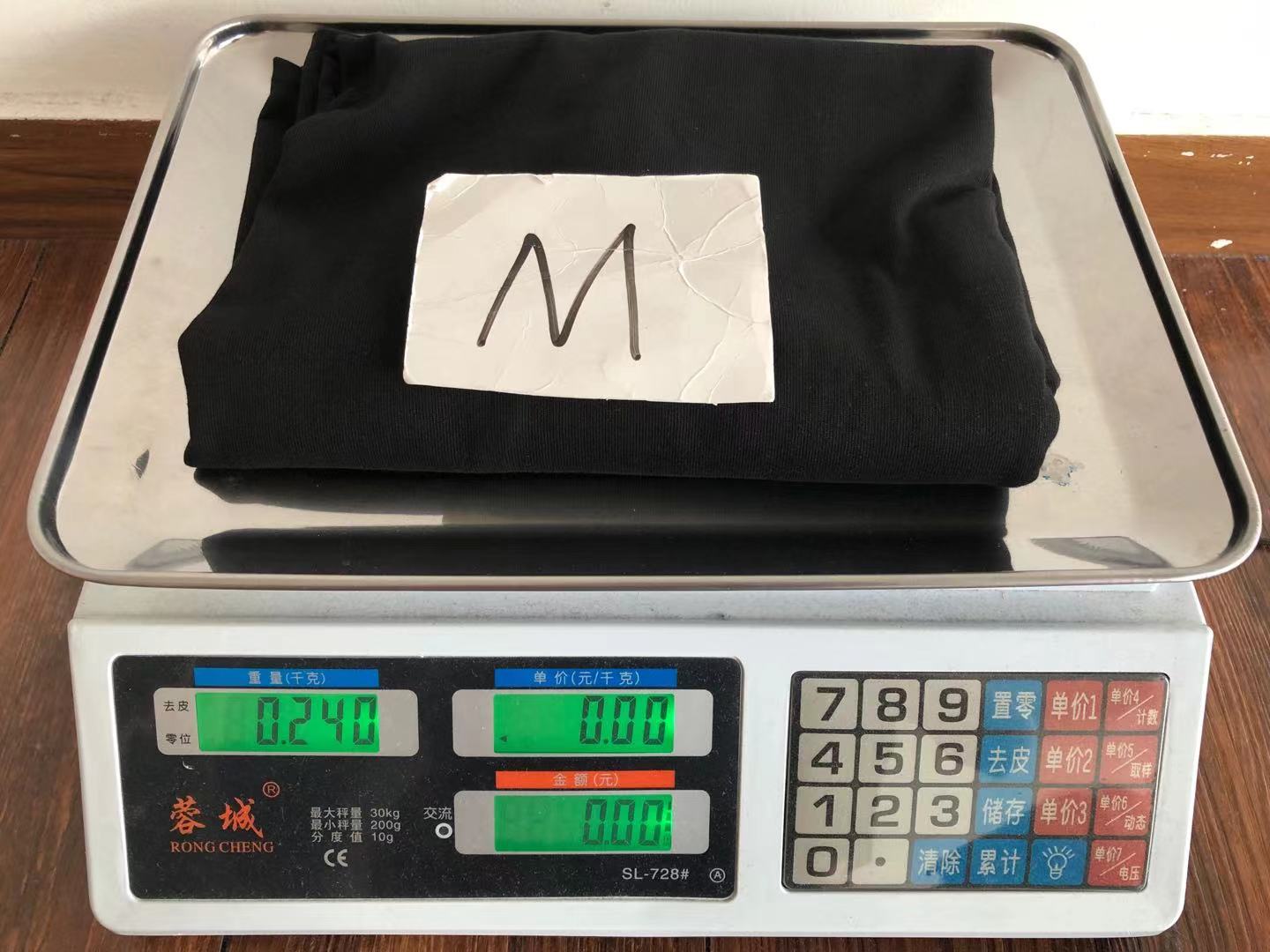 Gvc*1 x Ba1en*iaga T-shirt