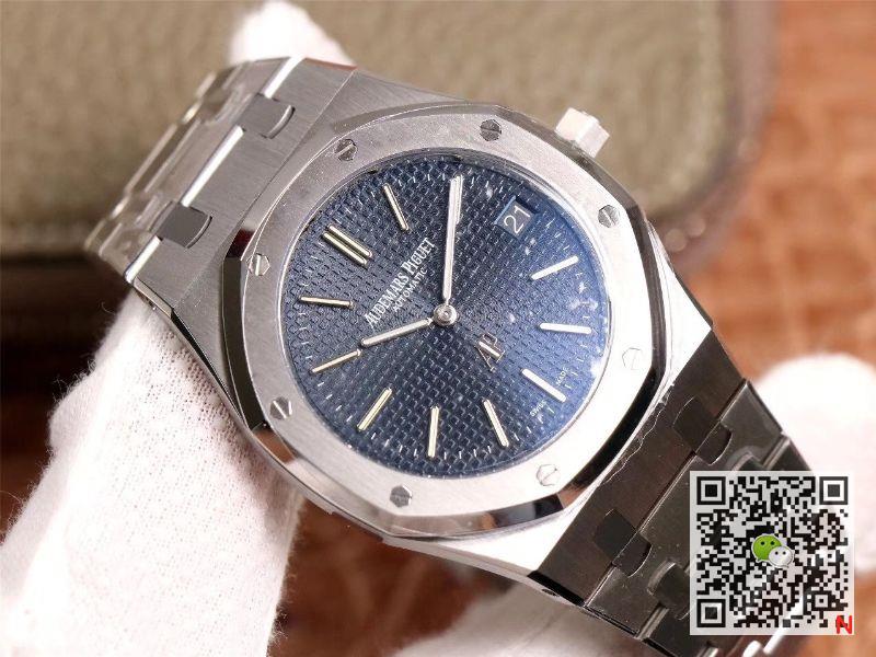 Replica Audemars P1g*et Royal Oak 15202ST.OO.1240ST.01 Slim 1:1 Best Edition XF Factory Blue Dial Swiss Cal.2121