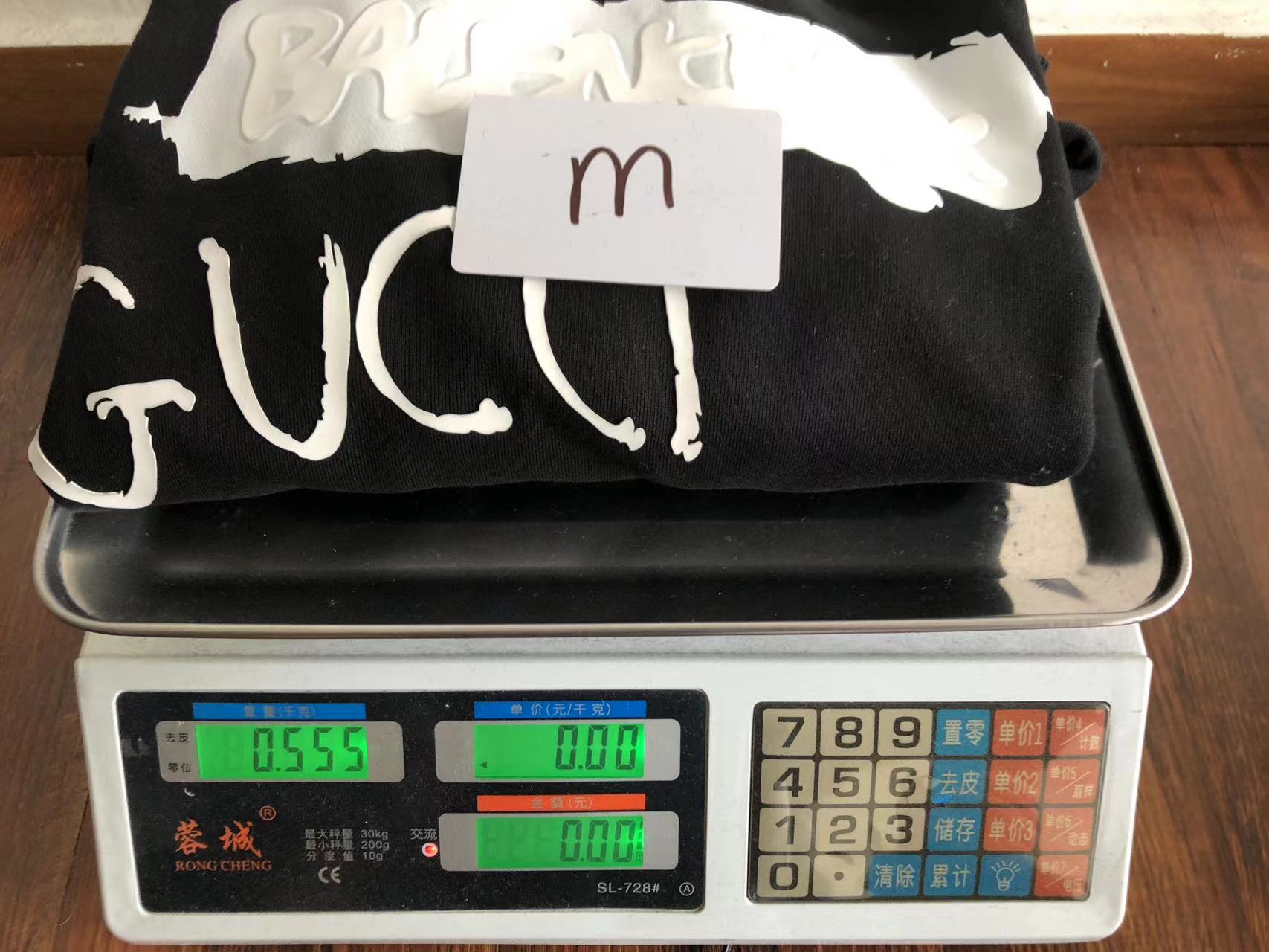 Gvc*1 x Ba1en*iaga Sweatshirt