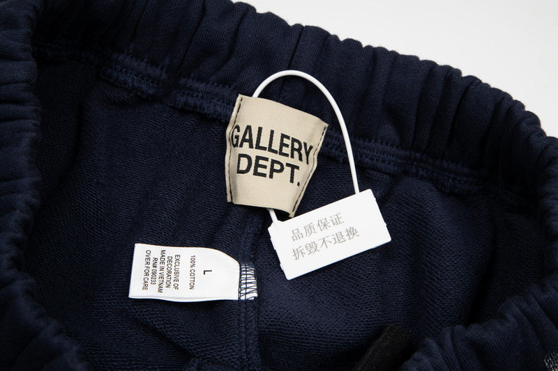 Gallery Dept Sweatpants