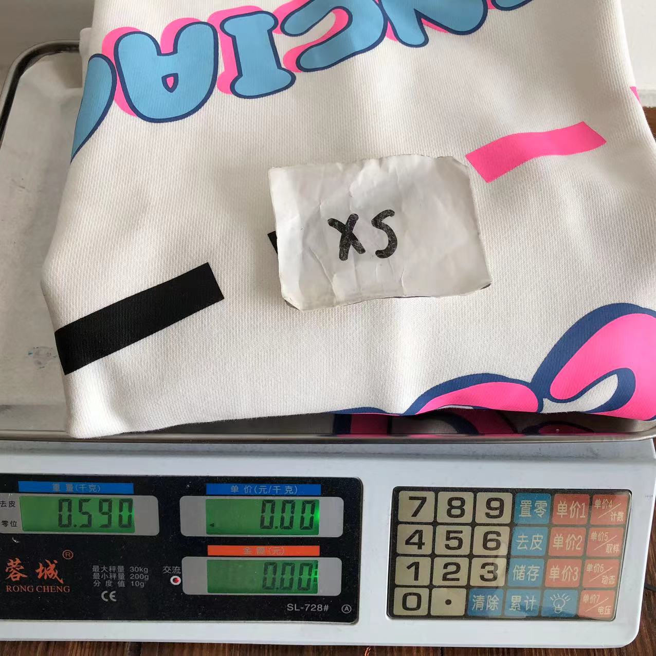 Gvc*1 x Ba1en*iaga Sweatshirt