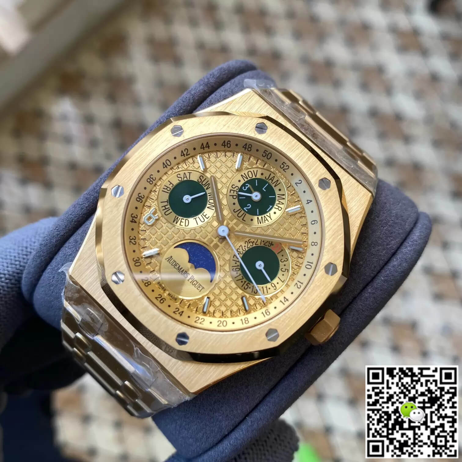 Replica Audemars P1g*et Royal Oak 26607BA.OO.1220BA.01 1:1 Best Edition APS Factory Yellow Gold
