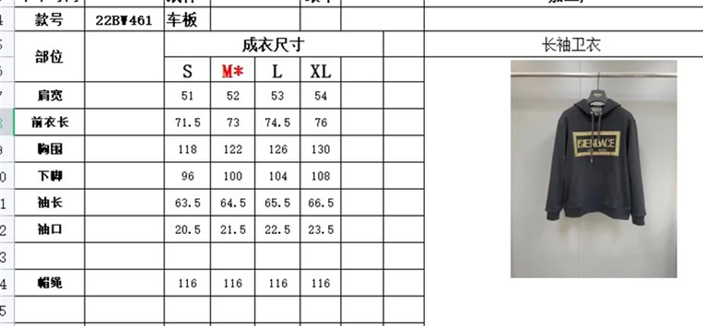 2022ss Versace Hoodie